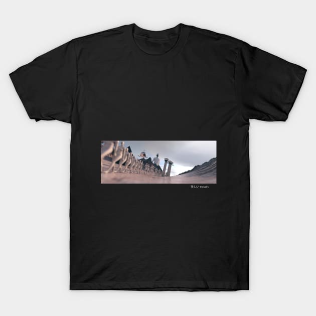 Surveillance T-Shirt by Εquals